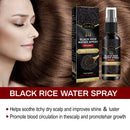 Eelhoe Black Rice Hair Growth Spray Frizz Control Nourishing