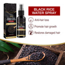 Eelhoe Black Rice Hair Growth Spray Frizz Control Nourishing