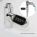 Baby Bath Water Temperature Monitor 360° Rotate Electronic Thermometer